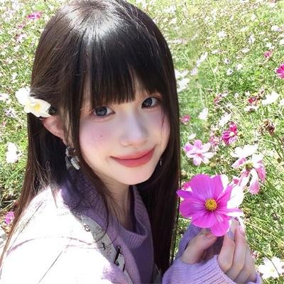 无限公司